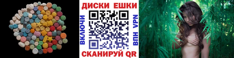 omg ONION  Енисейск  Ecstasy Дубай 