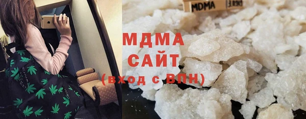 кокс Верея