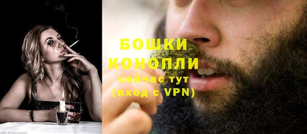 кокс Верея