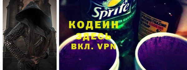 ешки Богданович