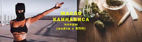 ALPHA PVP Верхнеуральск