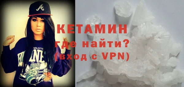ешки Богданович