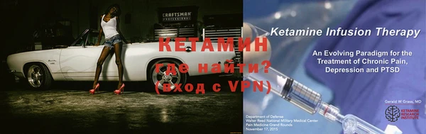 ешки Богданович