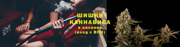 ALPHA PVP Верхнеуральск