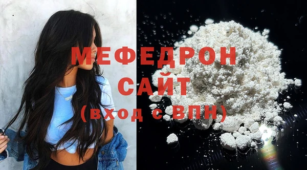 ALPHA PVP Верхнеуральск