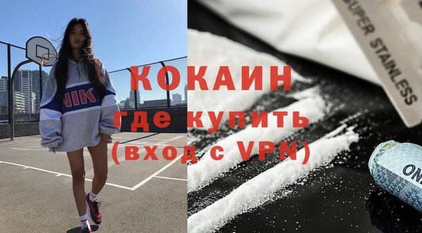 ешки Богданович