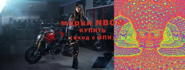 кокс Верея