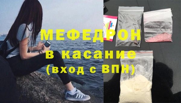 кокаин перу Белоозёрский