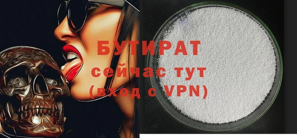 ешки Богданович