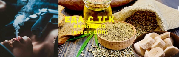 ешки Богданович