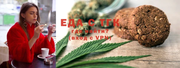 ешки Богданович