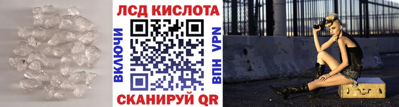 ЛСД экстази ecstasy  Енисейск 