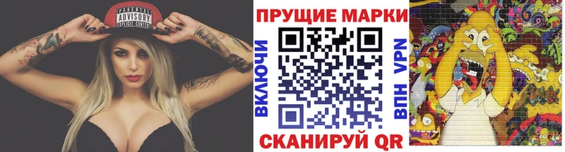 наркошоп  мега рабочий сайт  Марки NBOMe 1,5мг  Енисейск 