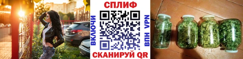 Шишки марихуана Ganja  наркота  Енисейск 